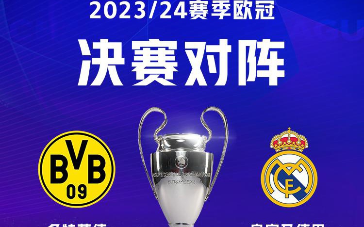 的团队凝聚 的团队凝聚