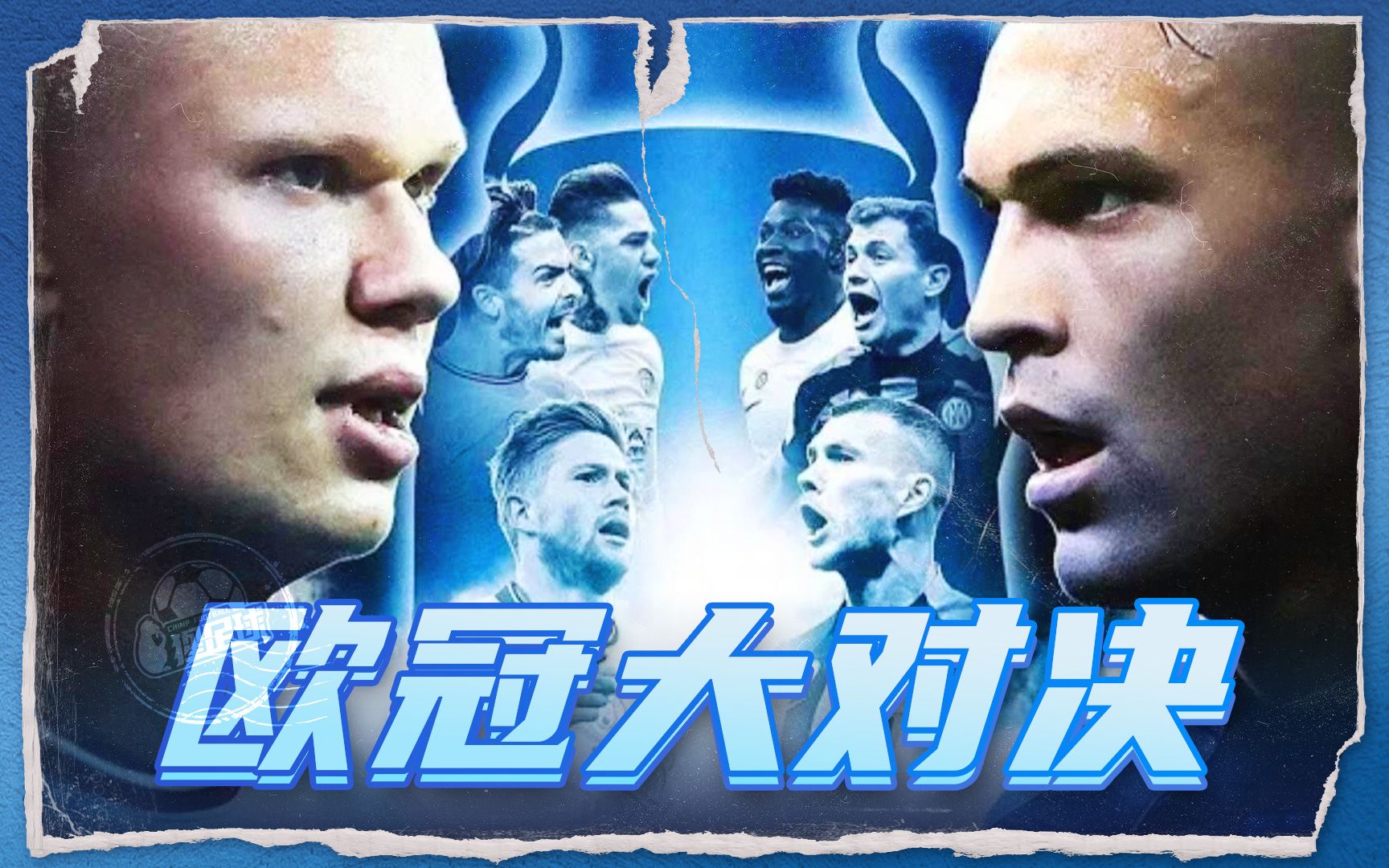 没有目标的 没有目标的